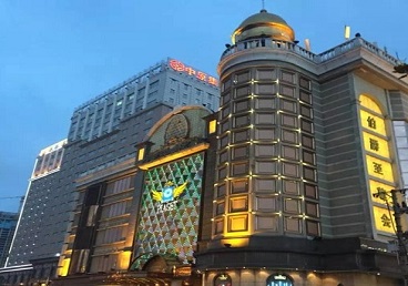 内丘最大顶级出名高端豪华KTV会所-皇冠伯爵KTV顶级体验点评